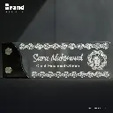 Brand Giveaway (36).webp