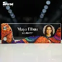 Brand Giveaway (35).webp