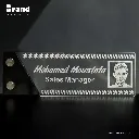 Brand Giveaway (37).webp