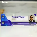 Brand Giveaway (34).webp