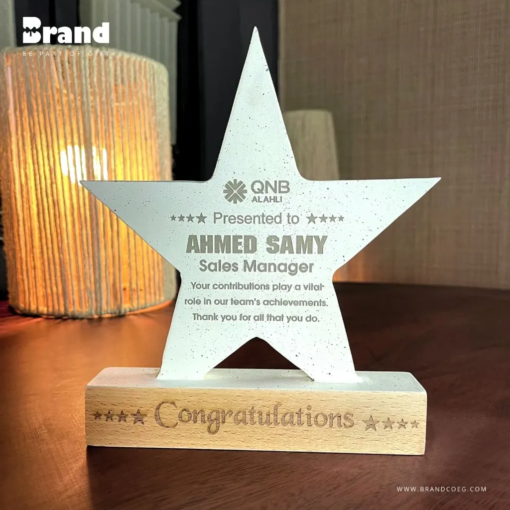 Evergreen Star Award