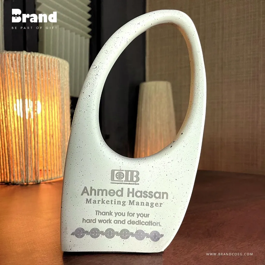 Harmony Guitar Award