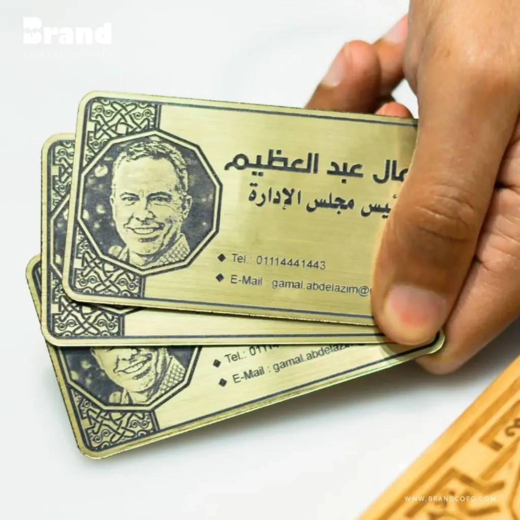 Premium Business Card