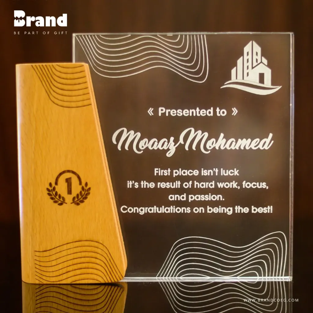 Victory Award